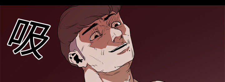 重生名单漫画,第24章：室长4图