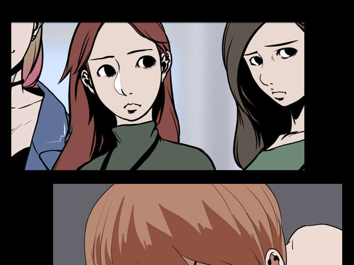 重生名单漫画,第34章：求助2图