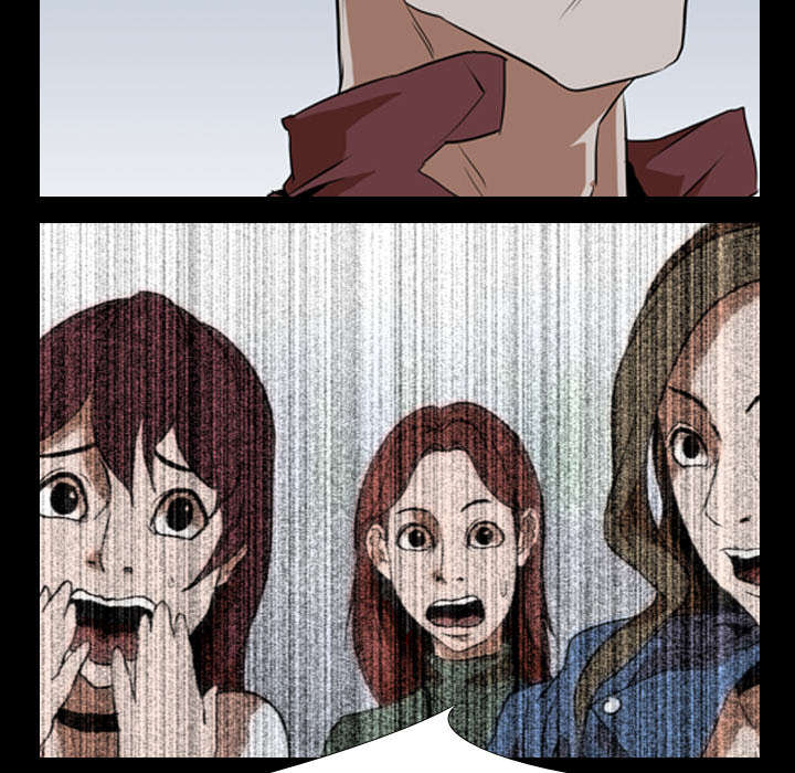 重生名单漫画,第64章：强制4图