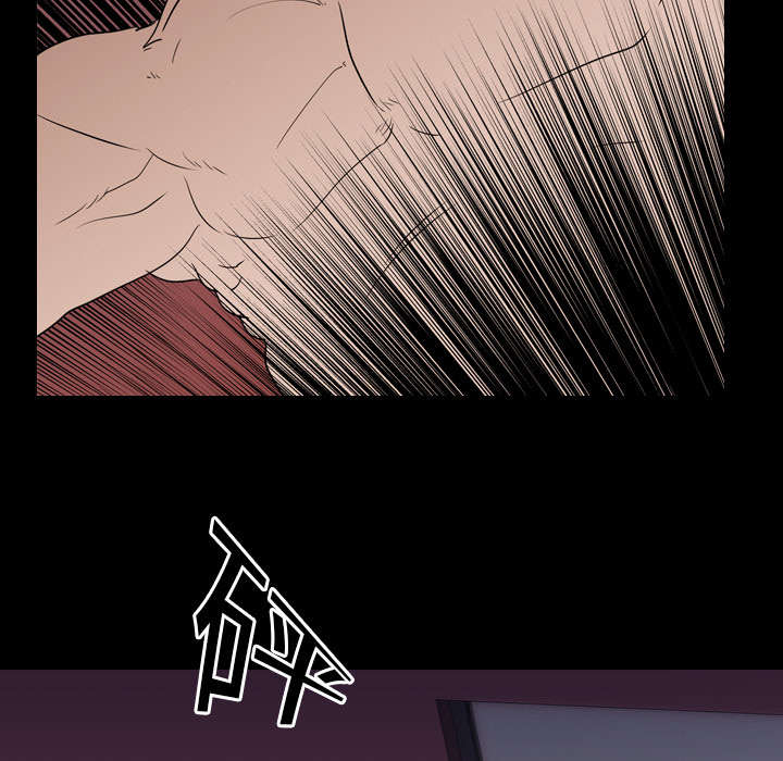 重生名单漫画,第25章：修理4图