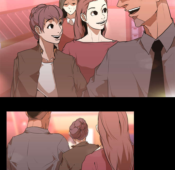 重生名单漫画,第46章：搭讪4图