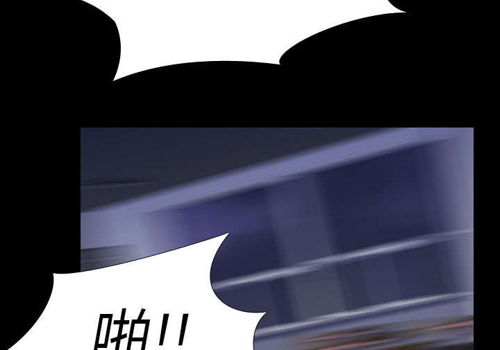 重生名单漫画,第11章：结果5图