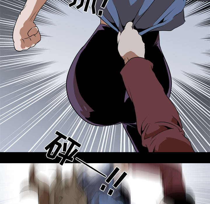 重生名单漫画,第64章：强制4图