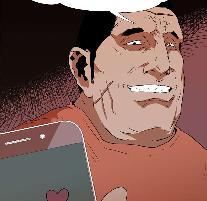 重生名单漫画,第25章：修理4图