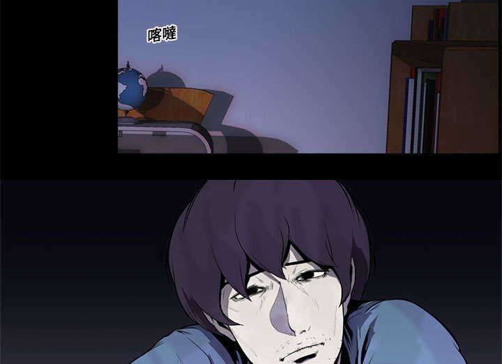 重生名单漫画,第3章：自杀社团4图