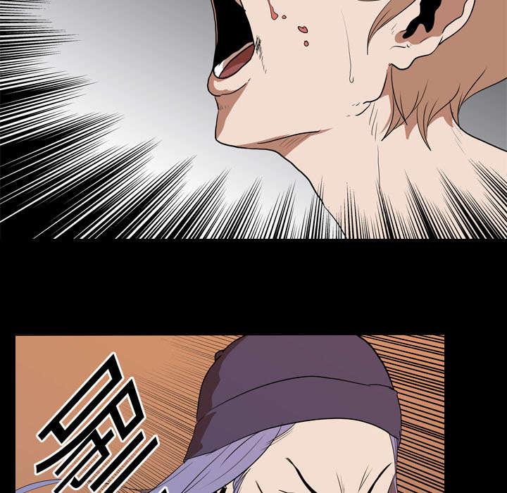 重生名单漫画,第33章：决斗开始4图