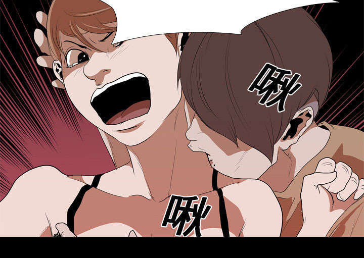 重生名单漫画,第21章：保密1图