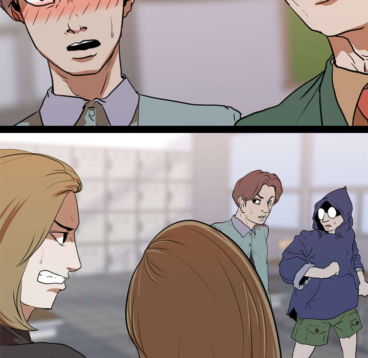 重生名单漫画,第35章：无底线2图