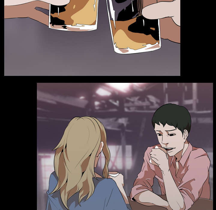 重生名单漫画,第69章：虚荣心5图