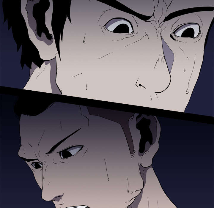 重生名单漫画,第10章：猜拳4图