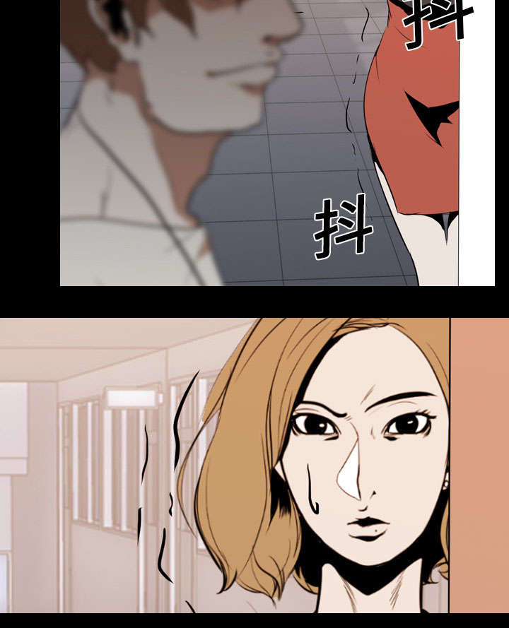 重生名单漫画,第31章：负责1图