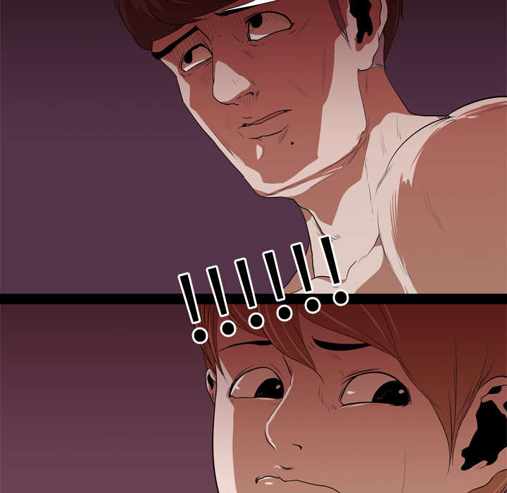 重生名单漫画,第22章：赴约5图