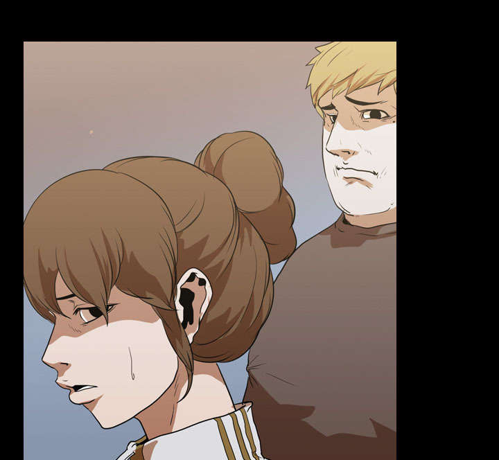 重生名单漫画,第35章：无底线1图