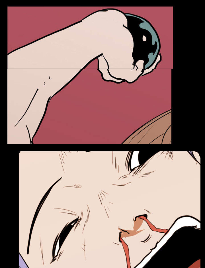 重生名单漫画,第34章：求助2图