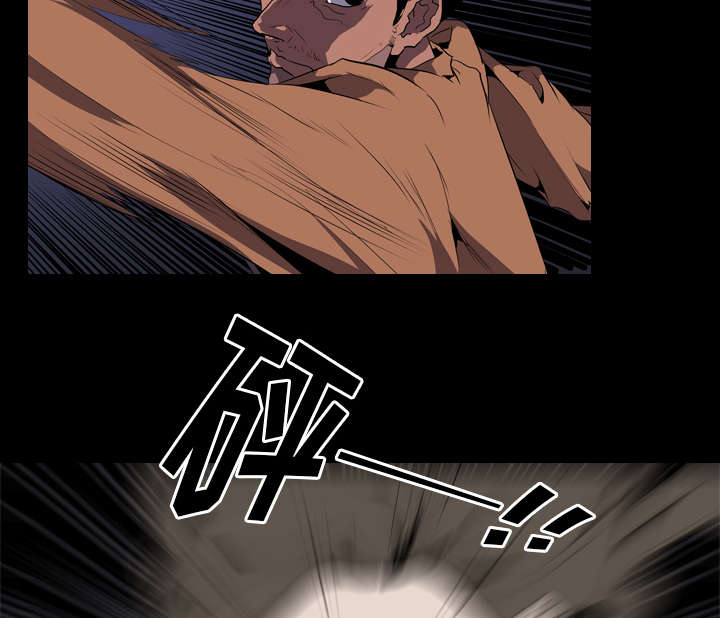 重生名单漫画,第49章：绑架5图