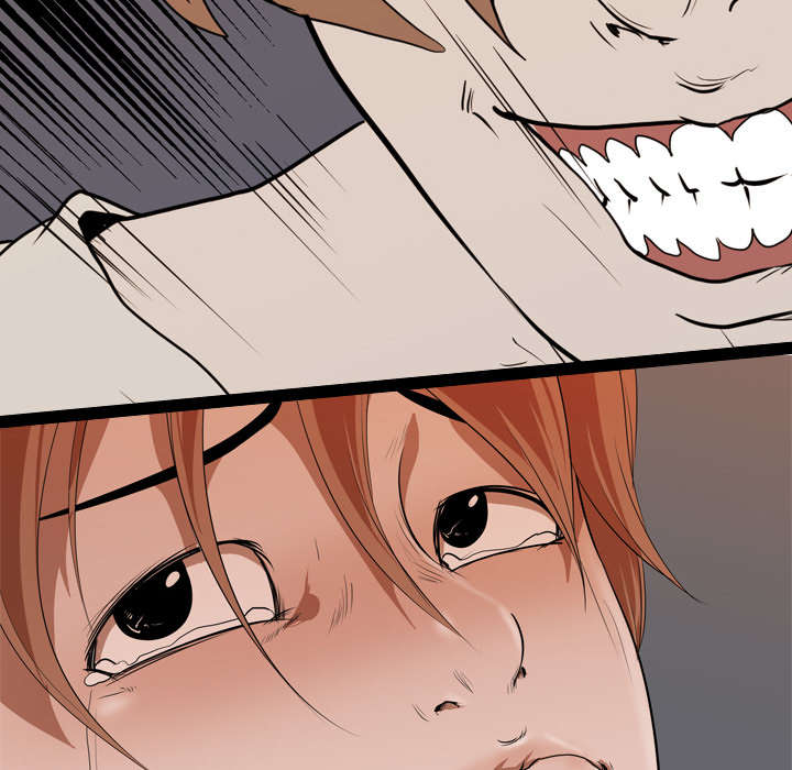 重生名单漫画,第31章：负责4图