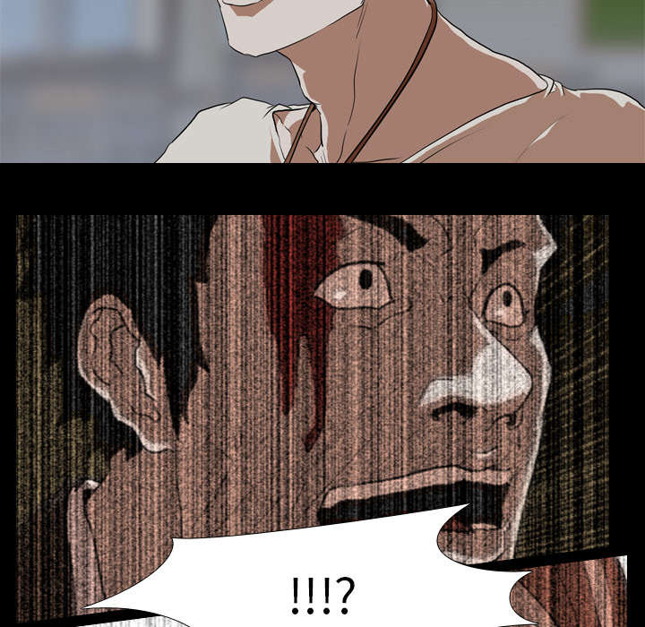 重生名单漫画,第58章：欲望4图