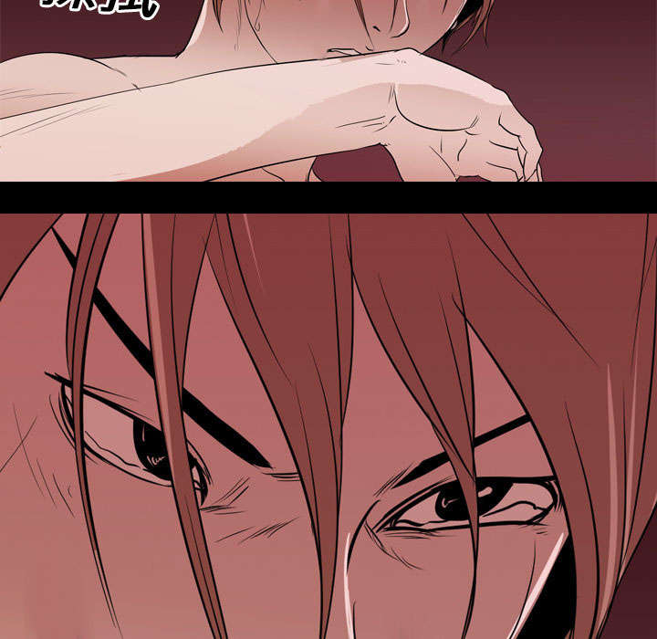 重生名单漫画,第24章：室长4图