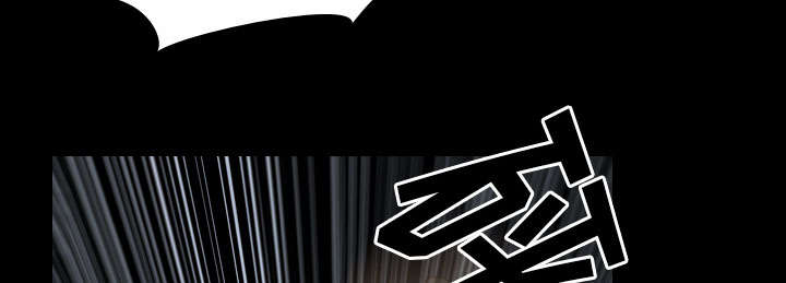 重生名单漫画,第56章：交换5图
