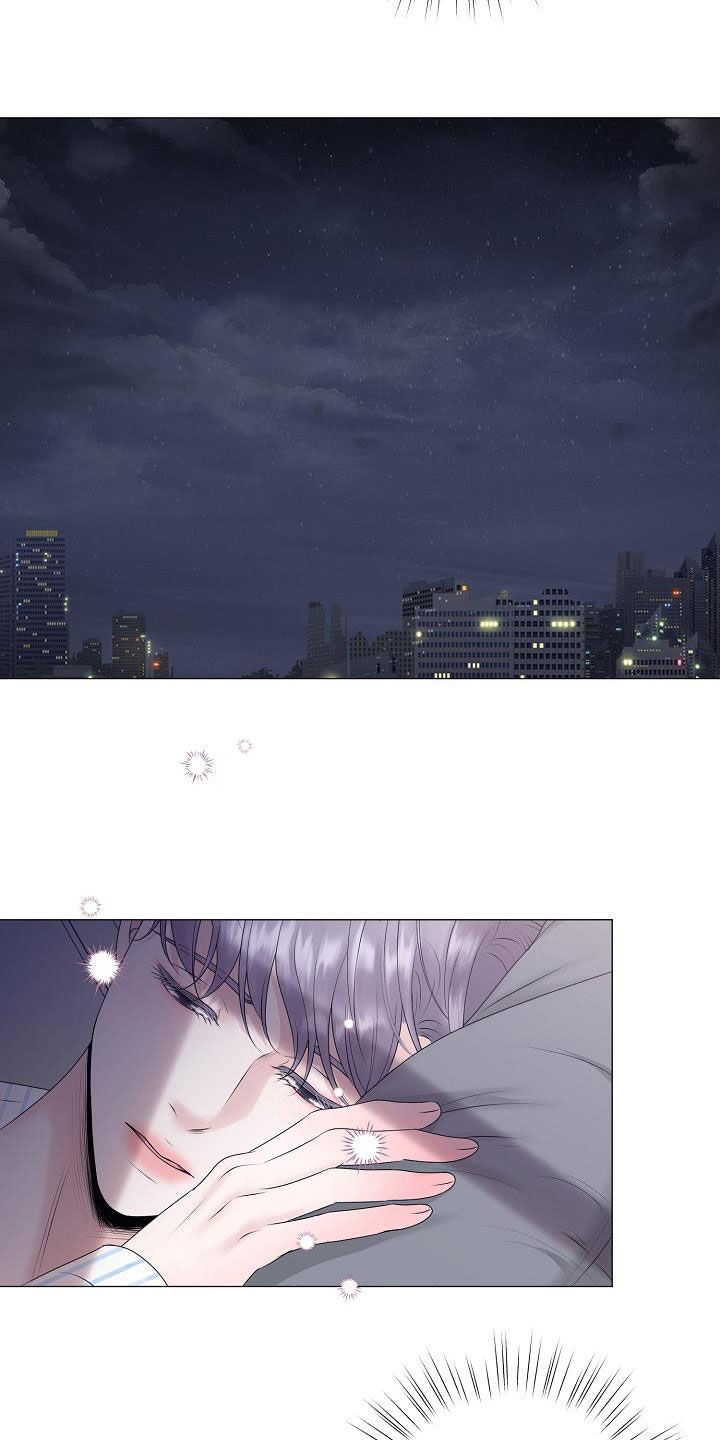 占为己有漫画,第44章：晴天霹雳5图