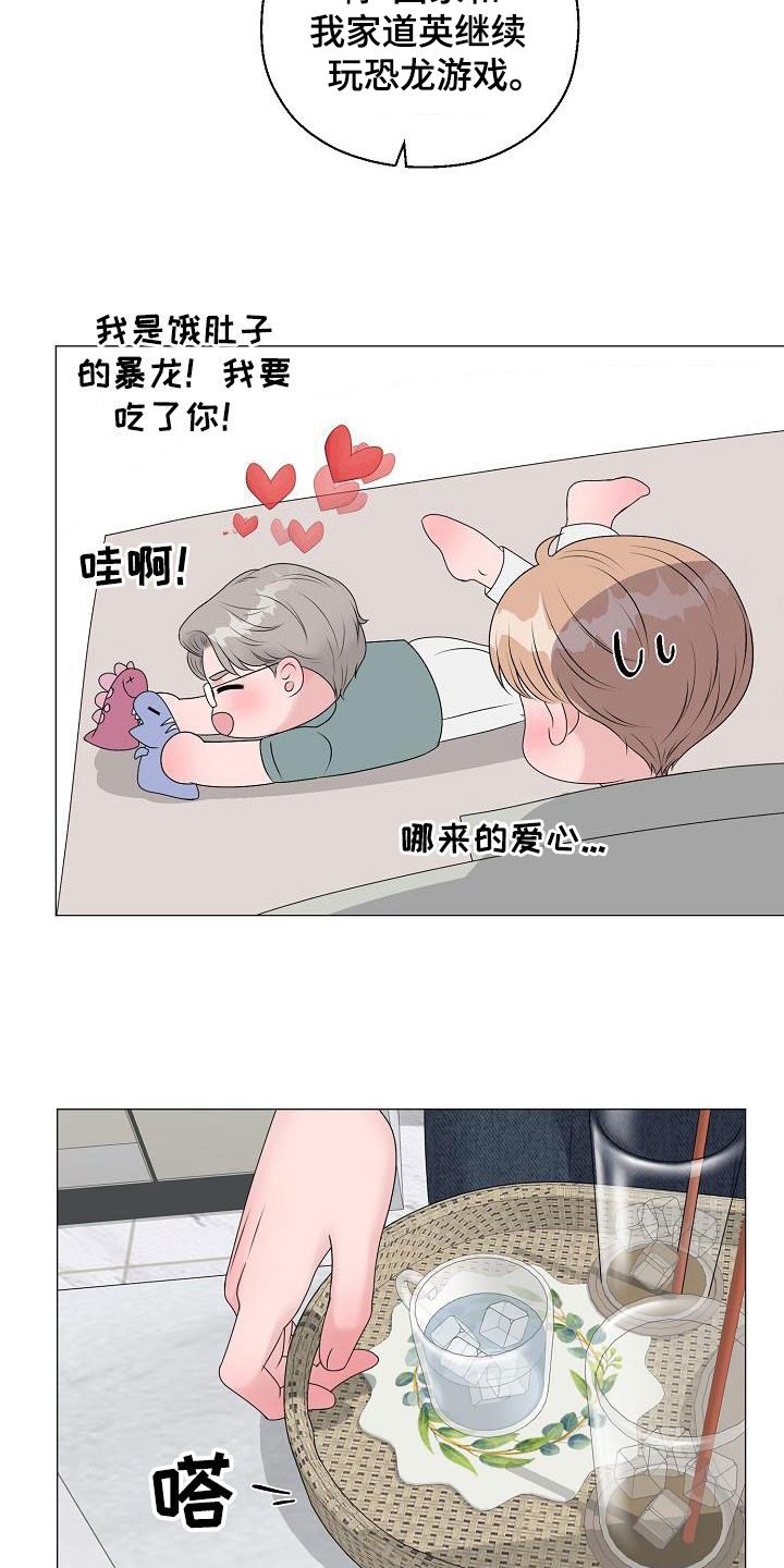 占为己有漫画,第64章：恐龙游戏5图