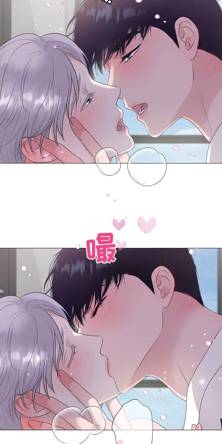 占为己有漫画,第41章：不管不顾3图