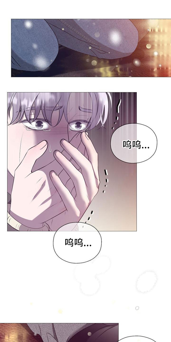 占为己有漫画,第3章：活下来的人1图