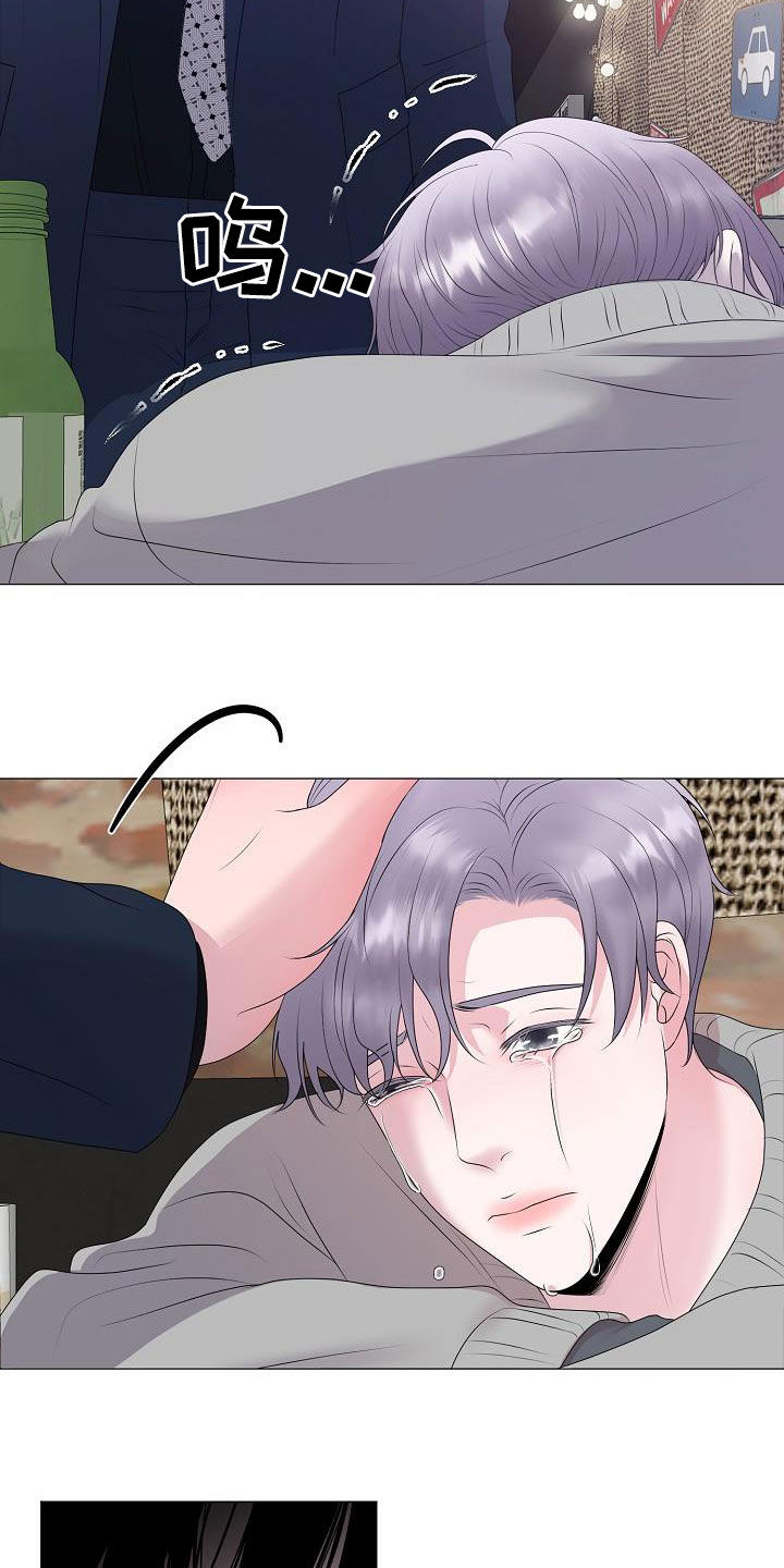 占为己有漫画,第27章：拒绝不了2图