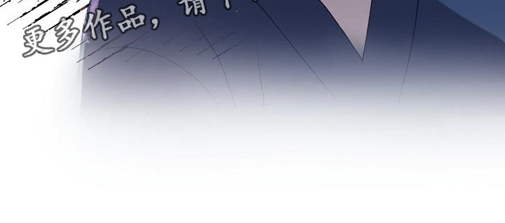 占为己有漫画,第4章：有得有失4图