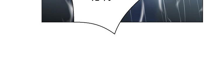 占为己有还是据为己有漫画,第20章：大雨4图