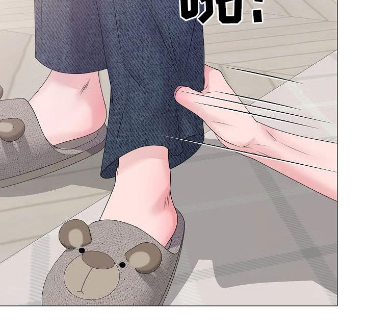 占为己有漫画,第64章：恐龙游戏1图