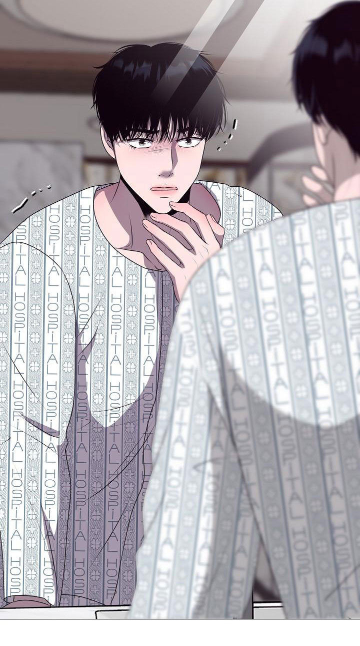 占为己有漫画,第3章：活下来的人4图