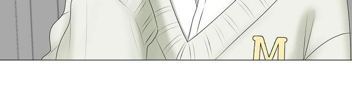 占为己有全文漫画,第32章：冒犯1图