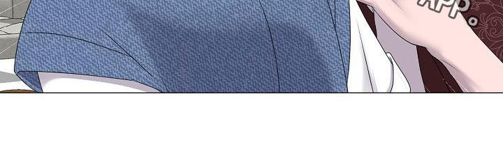 占为己有是不是属于诈骗漫画,第59章：图谋2图