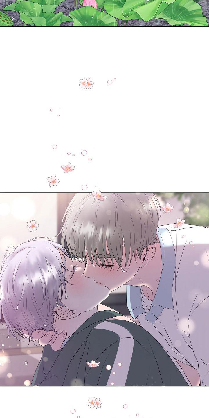 占为己有是不是属于诈骗漫画,第21章：初吻2图