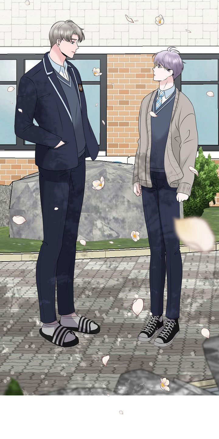 占为己有漫画,第19章：一见钟情1图