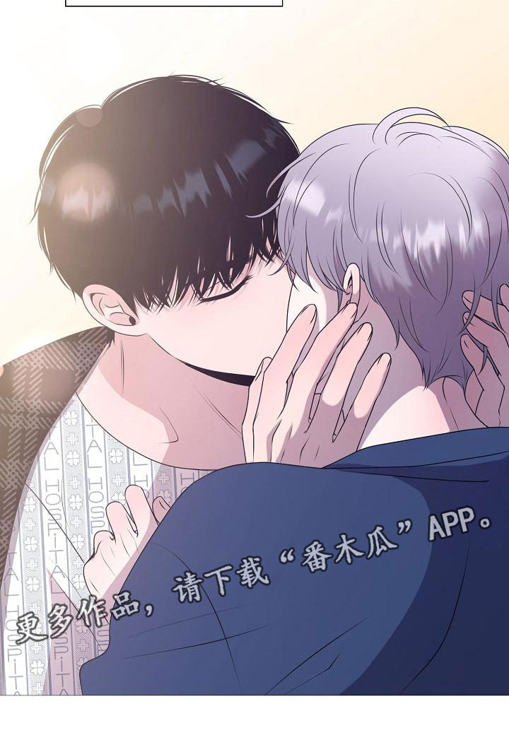 gta5怎么把偷来的车占为己有漫画,第5章：纳为己有4图