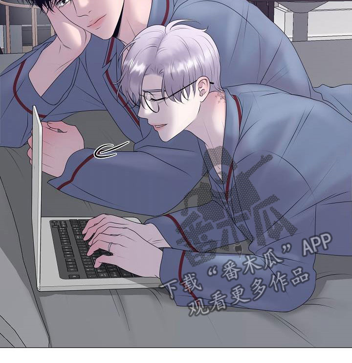 占为己有漫画,第37章：逛街5图