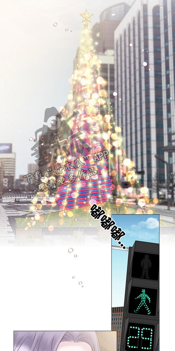 占为己有漫画,第66章：梦幻一样（完结）5图