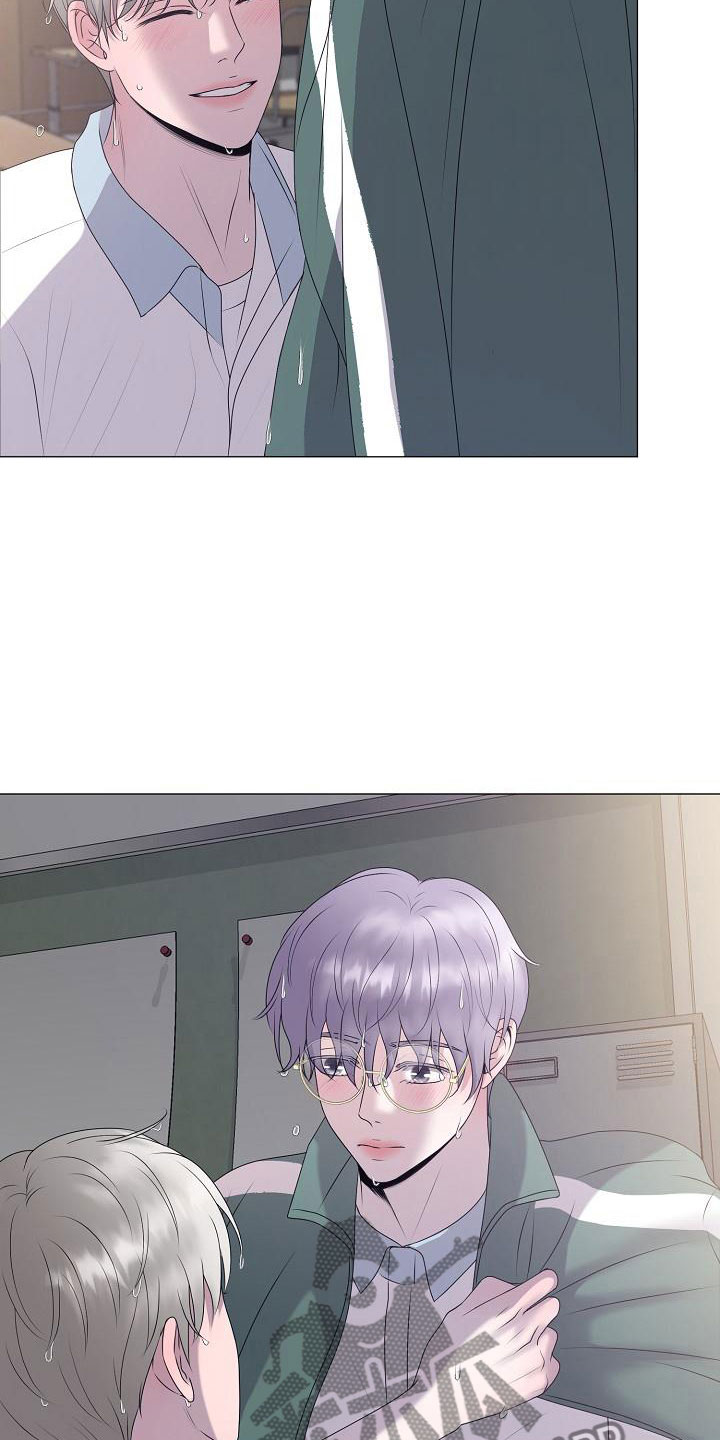 占为己有漫画,第21章：初吻5图