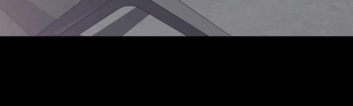 占为己有漫画,第1章：白色圣诞节1图