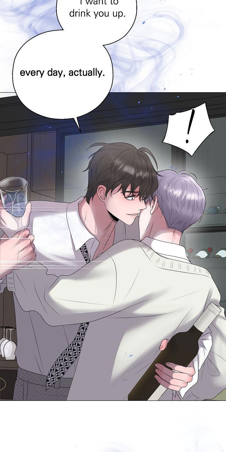 湛为己有免费完整版漫画,第32章：冒犯1图