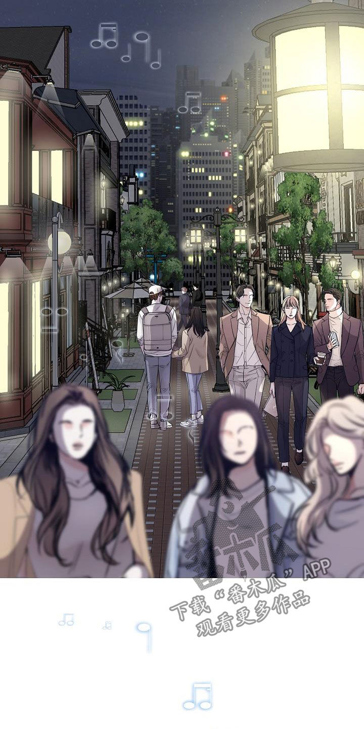 占为己有漫画,第23章：打破原则2图