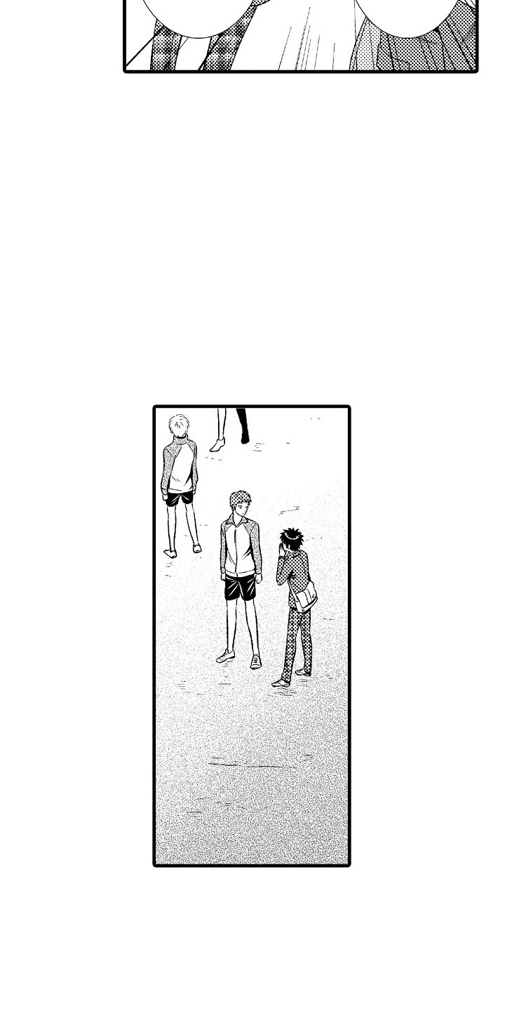 他的光芒漫画,第24章：隐疾2图