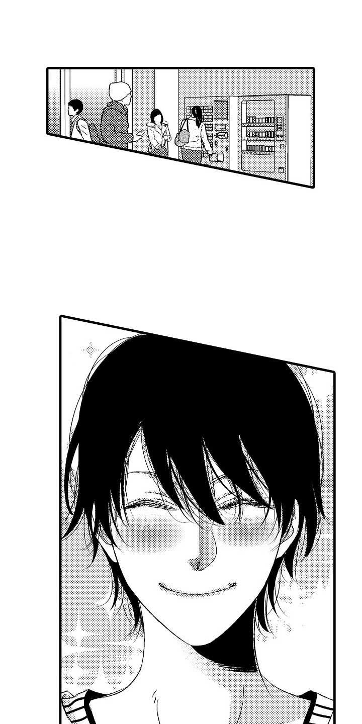 他的光芒漫画,第13章：女扮男装1图