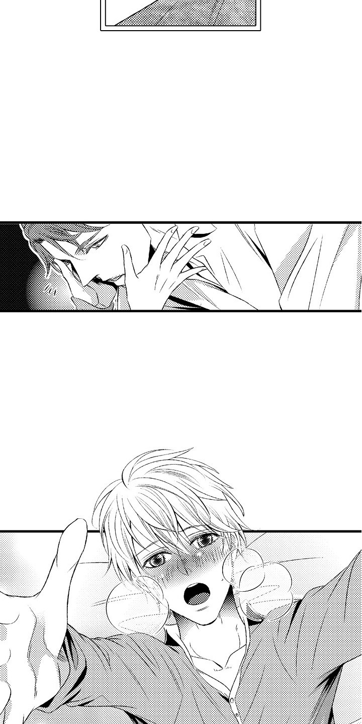 他的光芒漫画,第20章：一起学吧5图