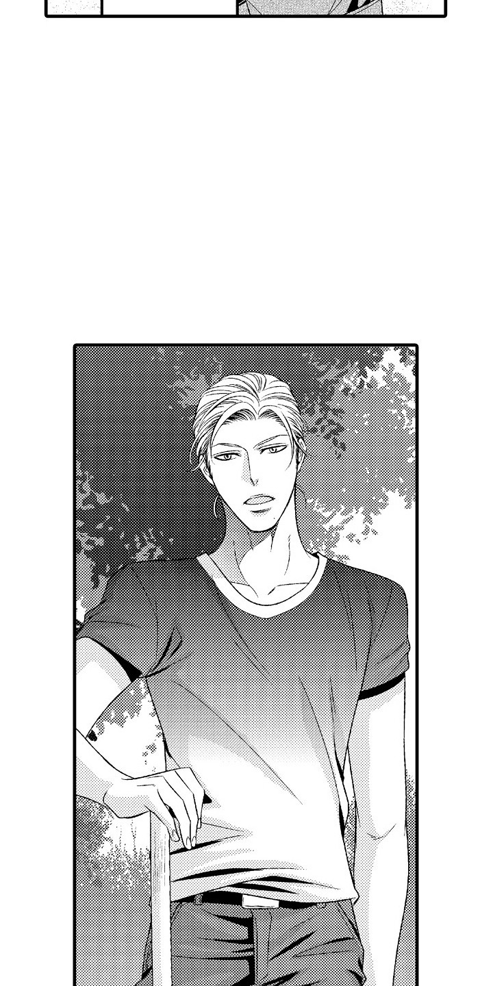 他的光芒万丈免费小说漫画,第2章：很自在1图