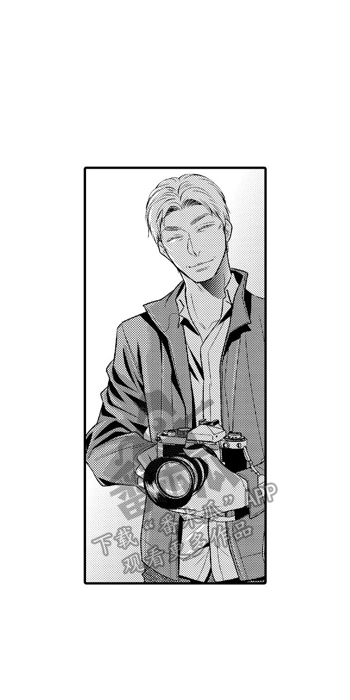 他的光芒漫画,第10章：心意2图