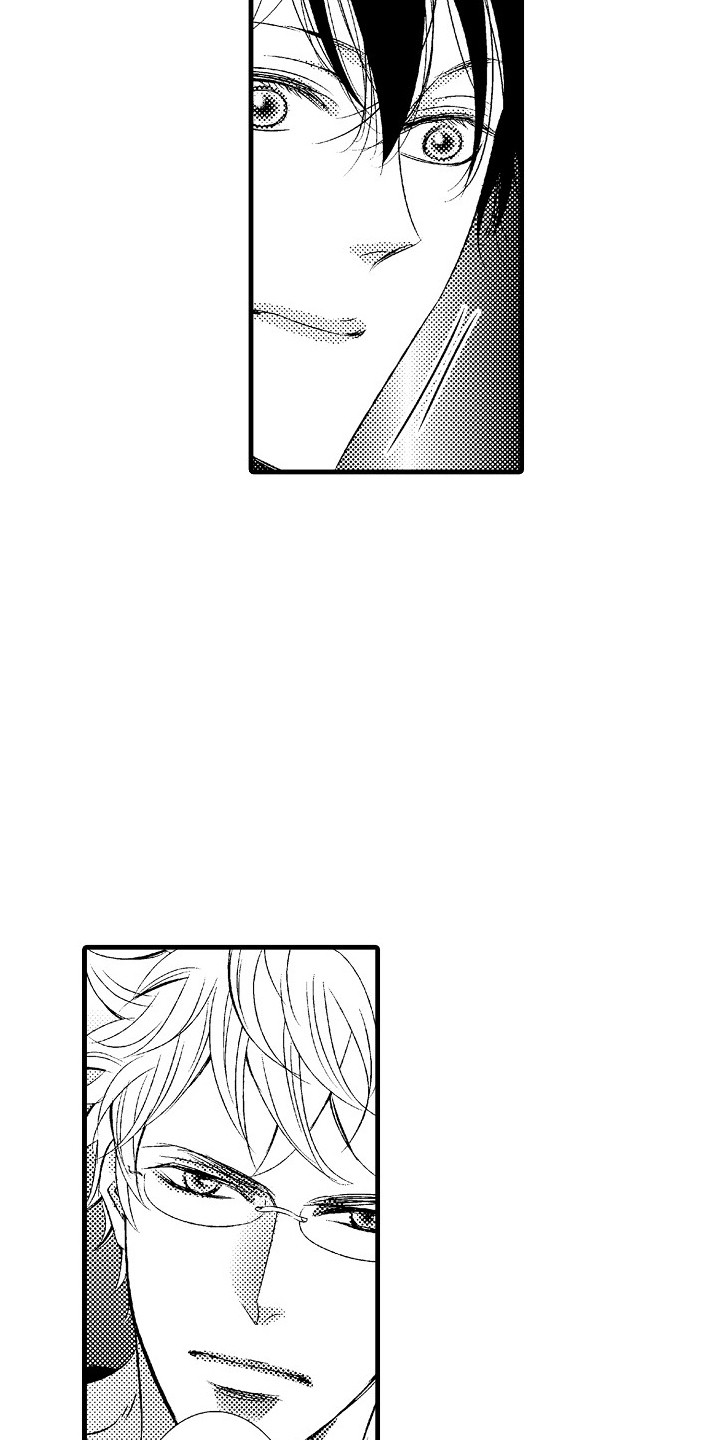 他的光芒万丈1至100集免费观看漫画,第15章：软肋2图