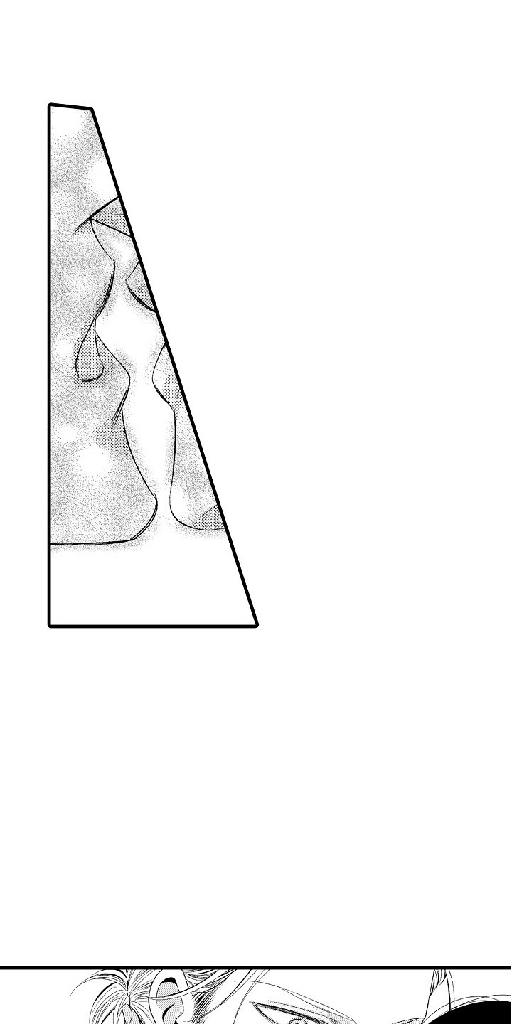 他的光芒漫画,第6章：回归正轨1图
